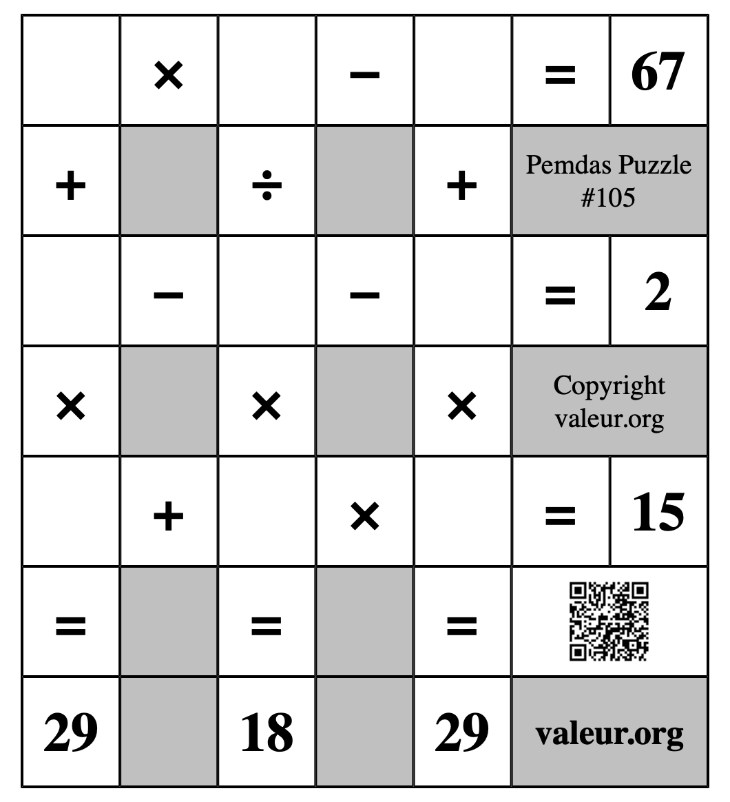 Pemdas Puzzle #105