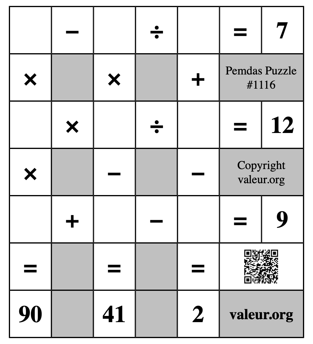 Pemdas Puzzle #1116