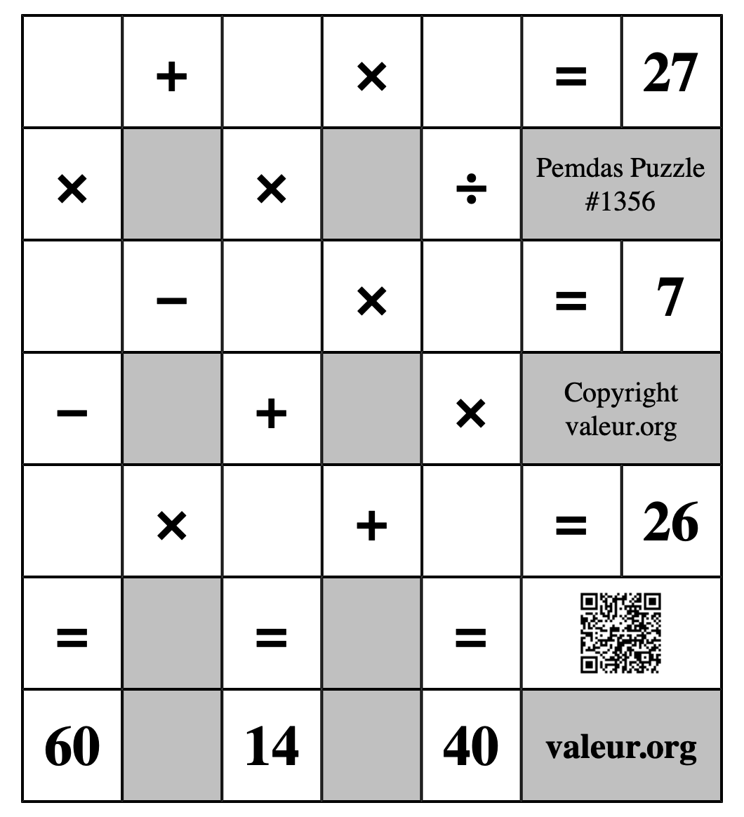 Pemdas Puzzle #1356