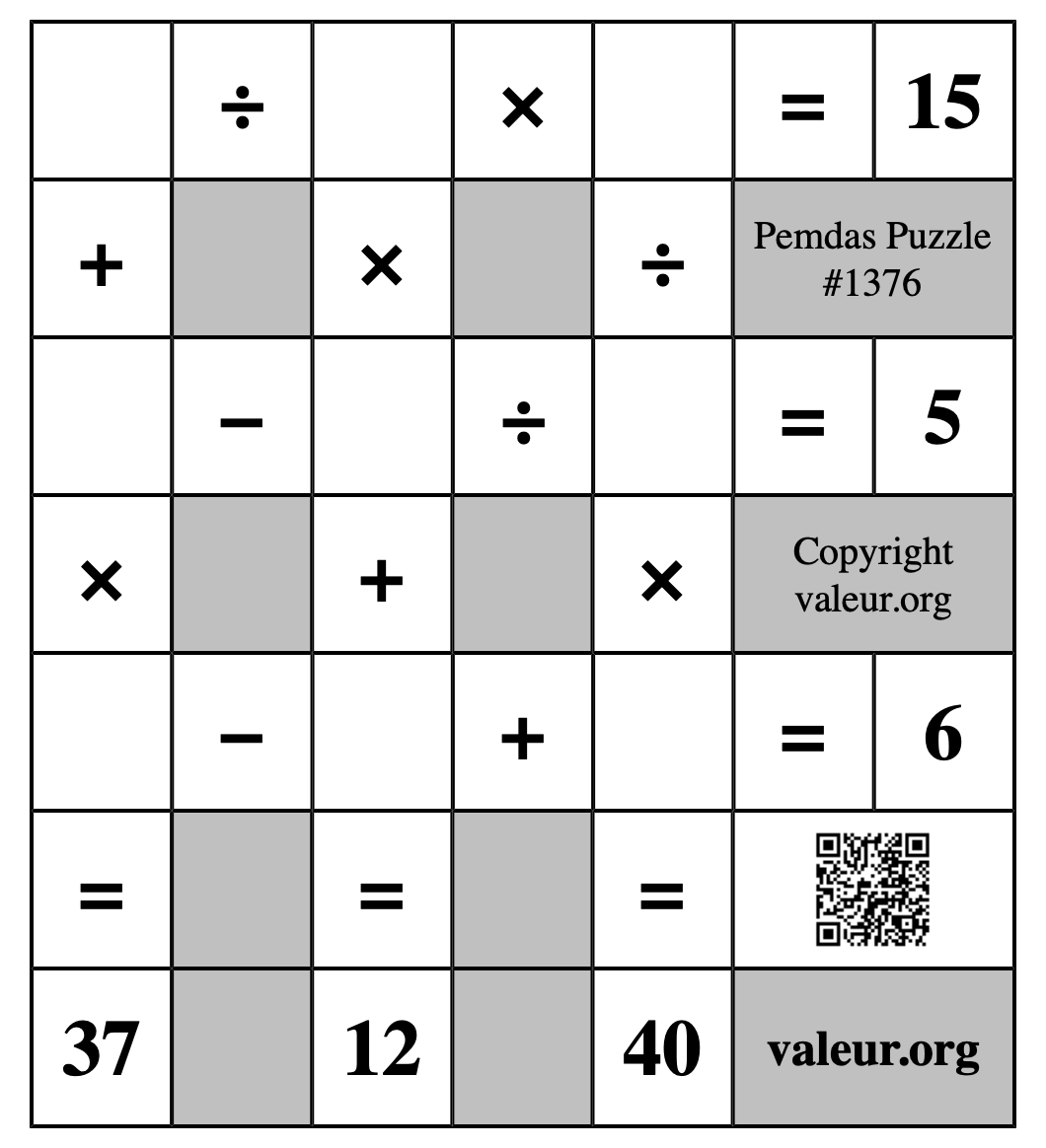 Pemdas Puzzle #1376