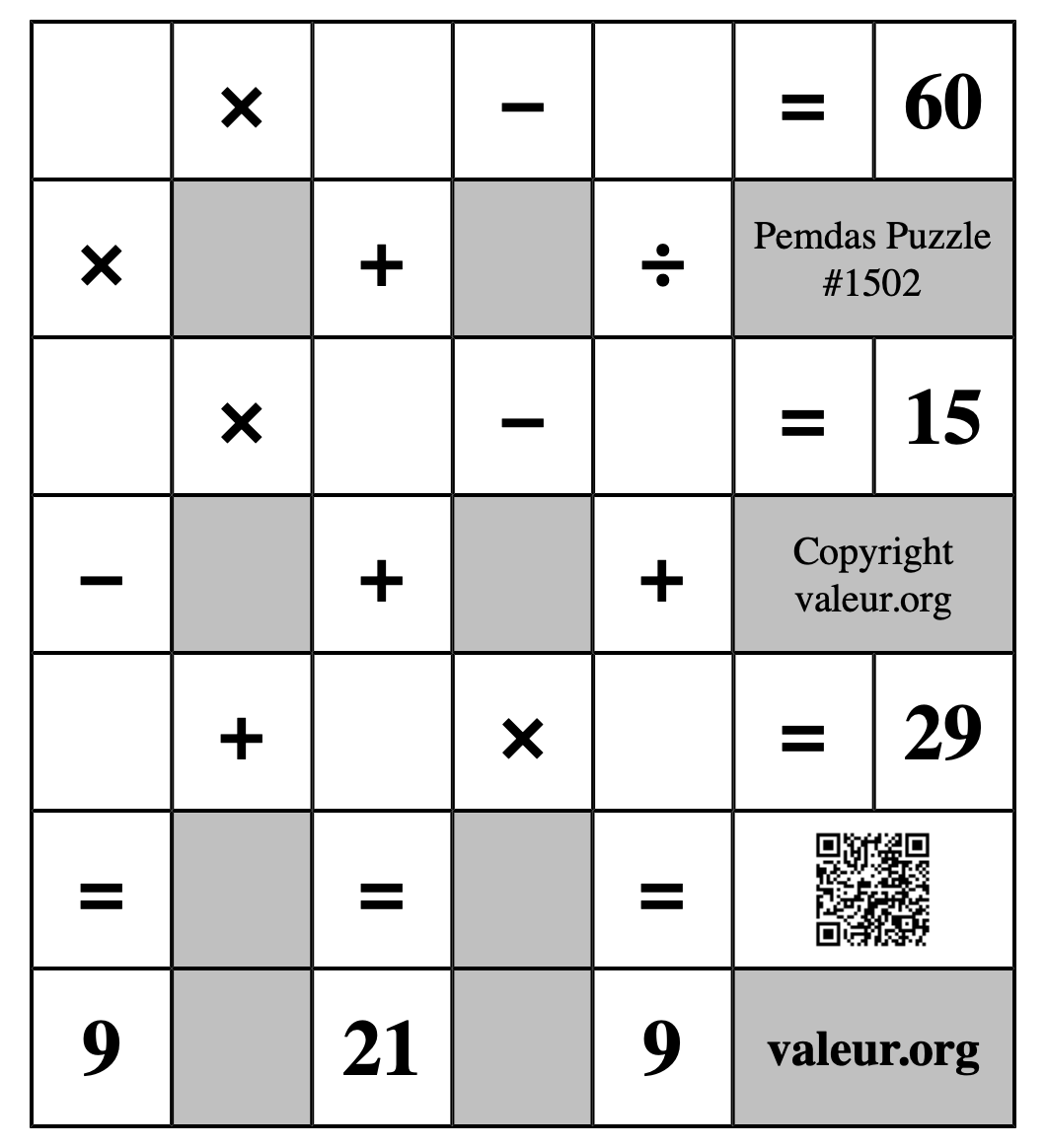 Pemdas Puzzle #1502