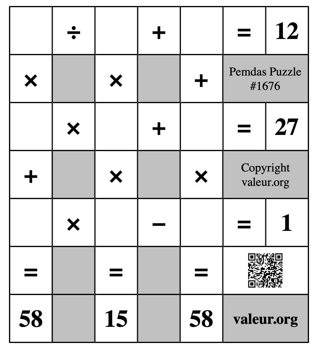 Pemdas Puzzle #1676