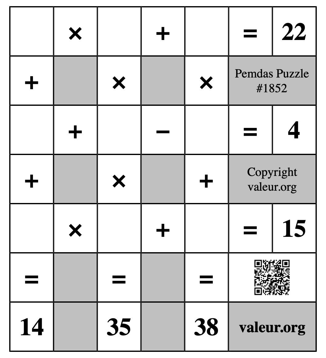 Pemdas Puzzle #1852