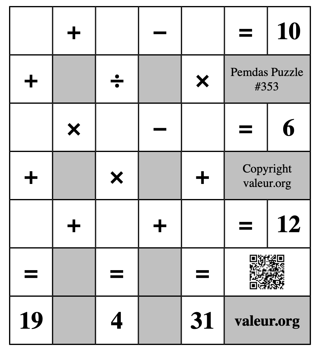 Pemdas Puzzle #353