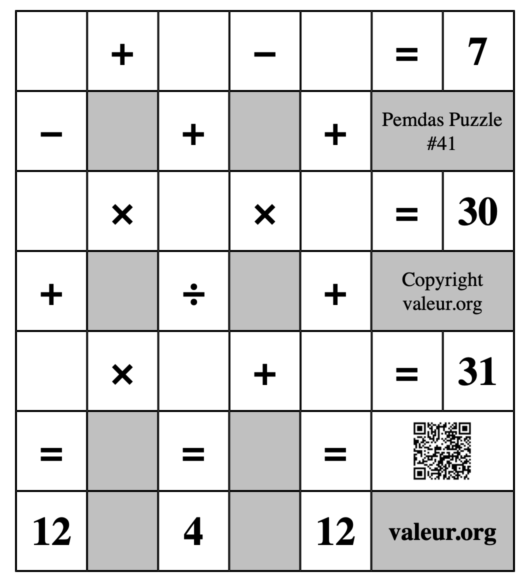 Pemdas Puzzle #41