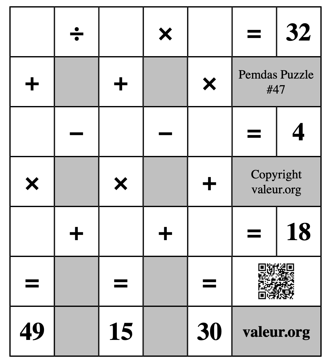 Pemdas Puzzle #47