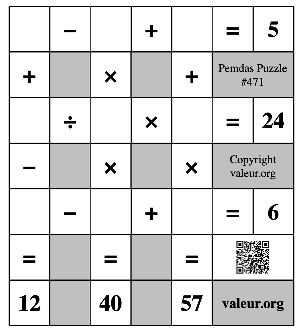 Pemdas Puzzle #471