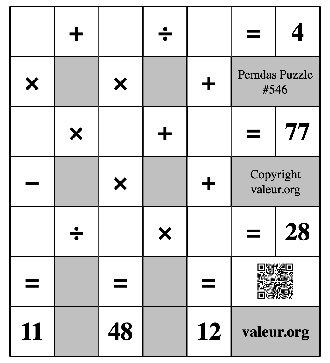Pemdas Puzzle #546