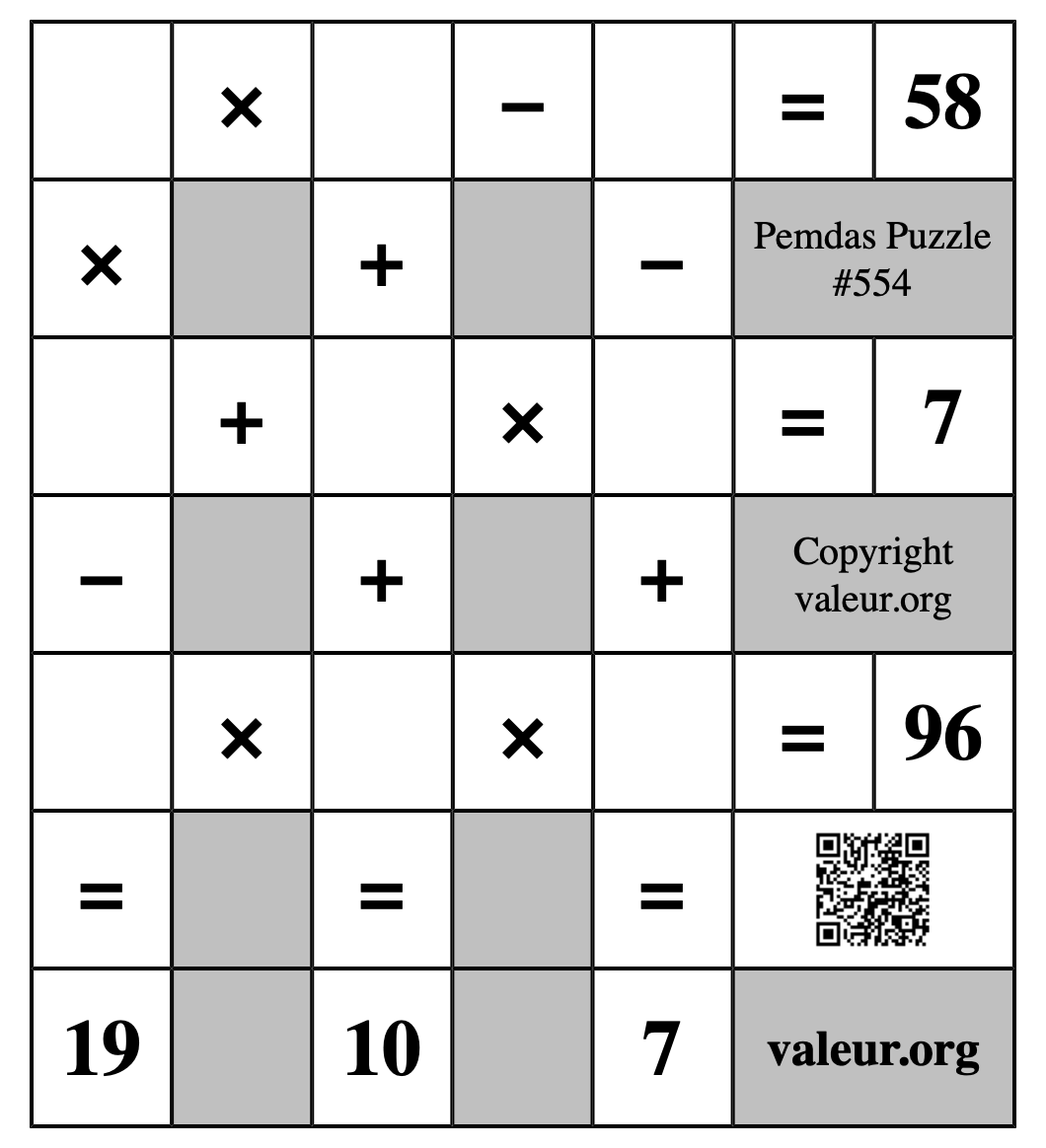 Pemdas Puzzle #554