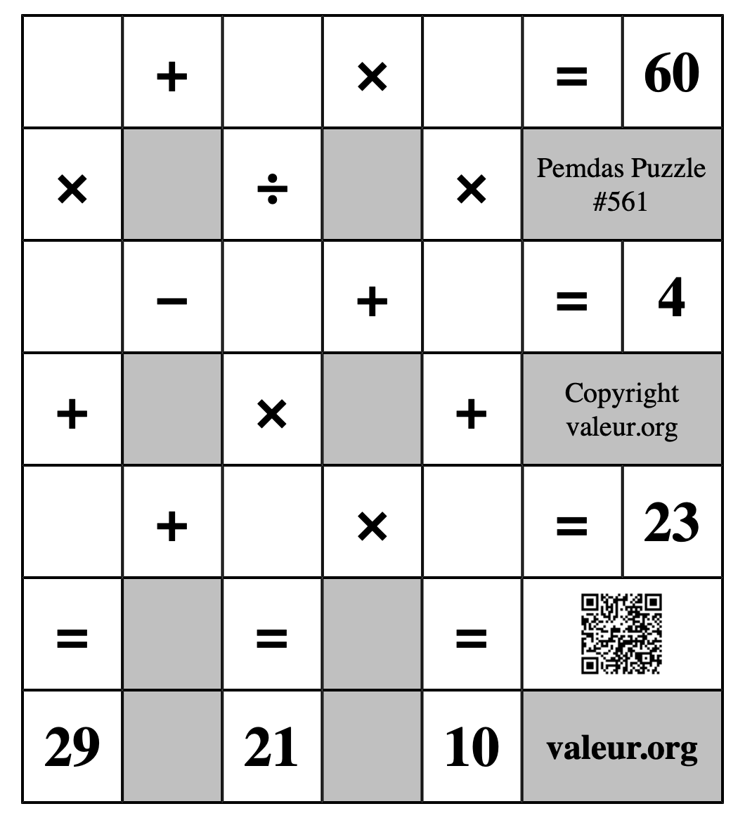 Pemdas Puzzle #561
