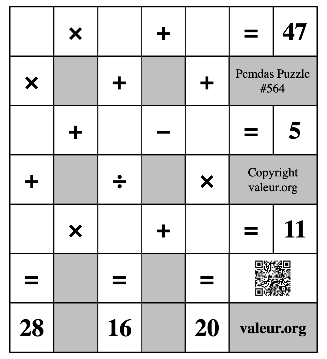 Pemdas Puzzle #564