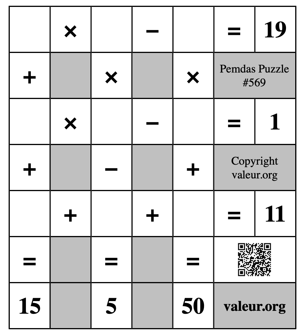 Pemdas Puzzle #569