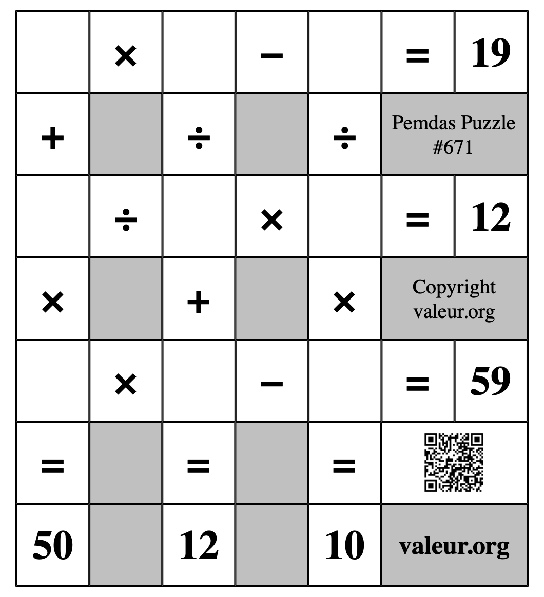 Pemdas Puzzle #671
