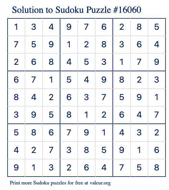 売れ筋がひクリスマスプレゼント！ Free Printable #16060 Answer the with Sudoku Expert その他